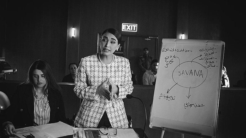 Quantum for Financial Services: Executive Briefing workshop